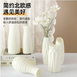 Plastic Vase Living Room Small Fresh Simple Creative Anti-Fall Flower Vase Hydroponic Vase Home Desktop Decoration