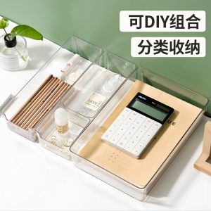 Rectangular Plastic Desk Drawer Storage Box – Office & Stationery Organizer