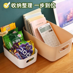 Miscellaneous Storage Box Desktop Plastic Square Storage Basket Home Kitchen Organization Cosmetics Snack Storage Storage Basket