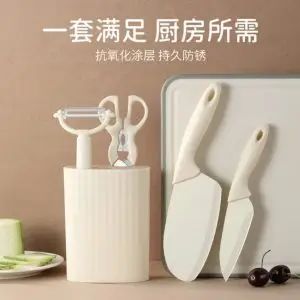 New Kitchen Gadgets suit Five-Piece Set Kitchen Knife Fruit Knife Scissors Peeler